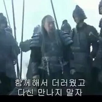 한번 판매한 제품은 내 알바 아니죠 - 도시바 베타맥스 비디오 기기_54.jpg