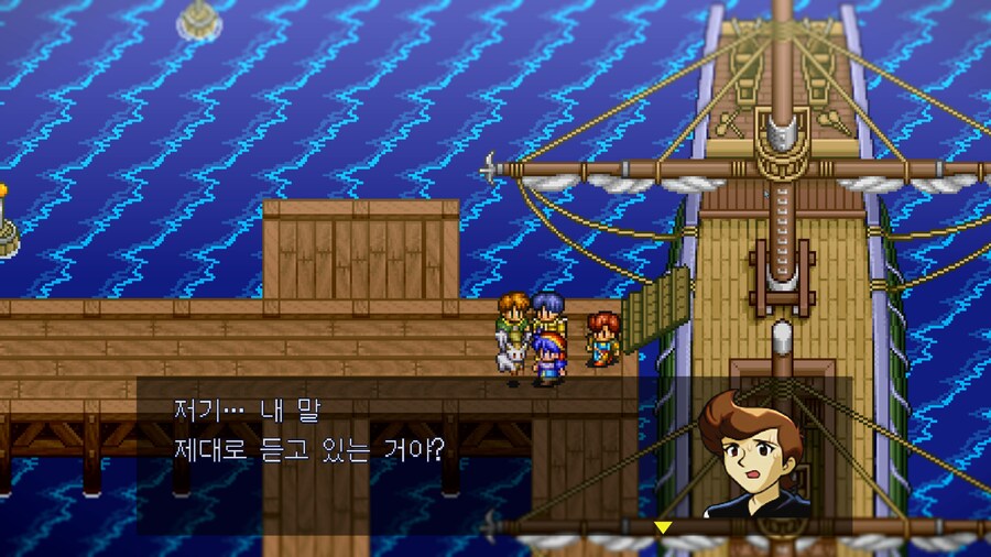 루나1 하면서 5번은 팅긴것 같네요..._1.jpg