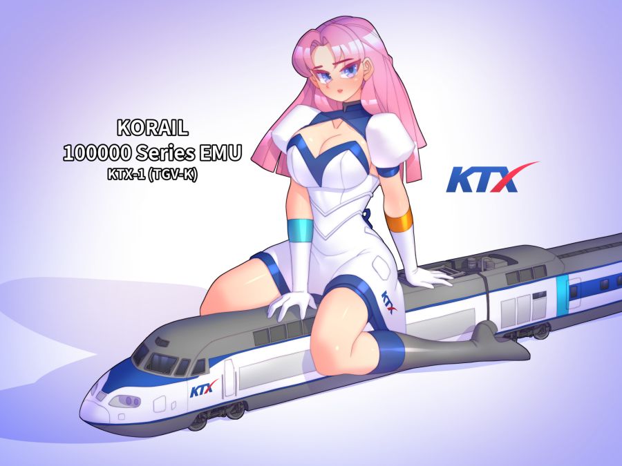 [후방] KTX 눈나_2.jpg