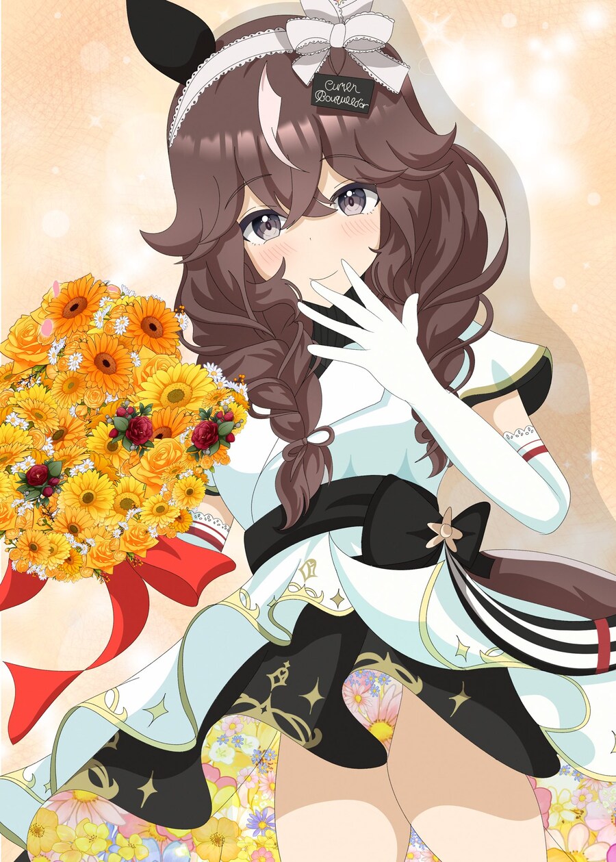 [말딸] 카렌 부케도르의 생일 기념짤 모음_7.jpg