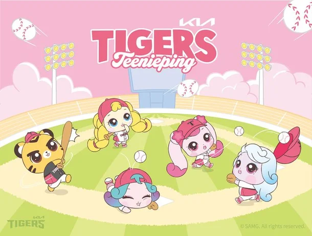 야구) 콜라보에 진심인 kbo 구단들_1.webp