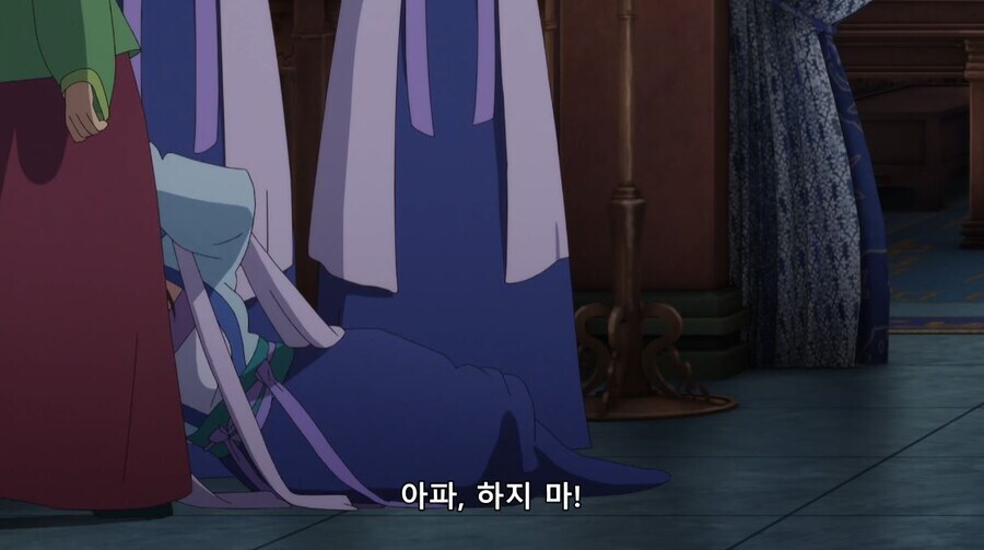 약사의혼잣말) 사고...쳤네 (스포)_8.jpg
