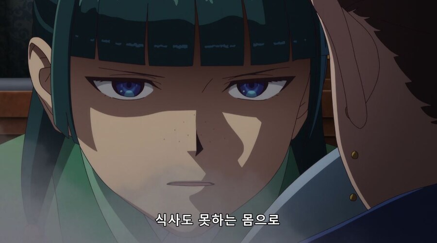 약사의혼잣말) 사고...쳤네 (스포)_15.jpg