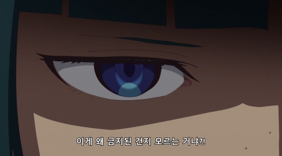 약사의혼잣말) 사고...쳤네 (스포)_16.jpg