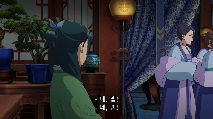 약사의혼잣말) 사고...쳤네 (스포)_34.jpg