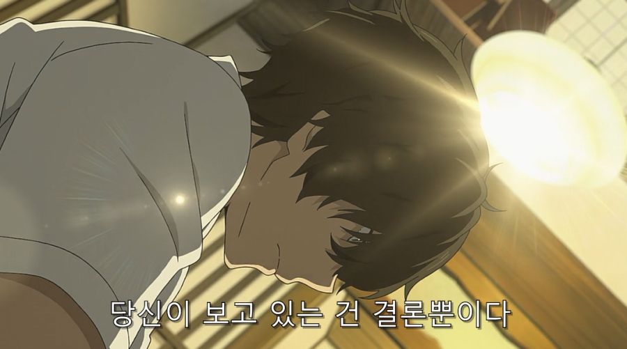 빙과) 마지막에 긁혀버린 이리스_5.jpg