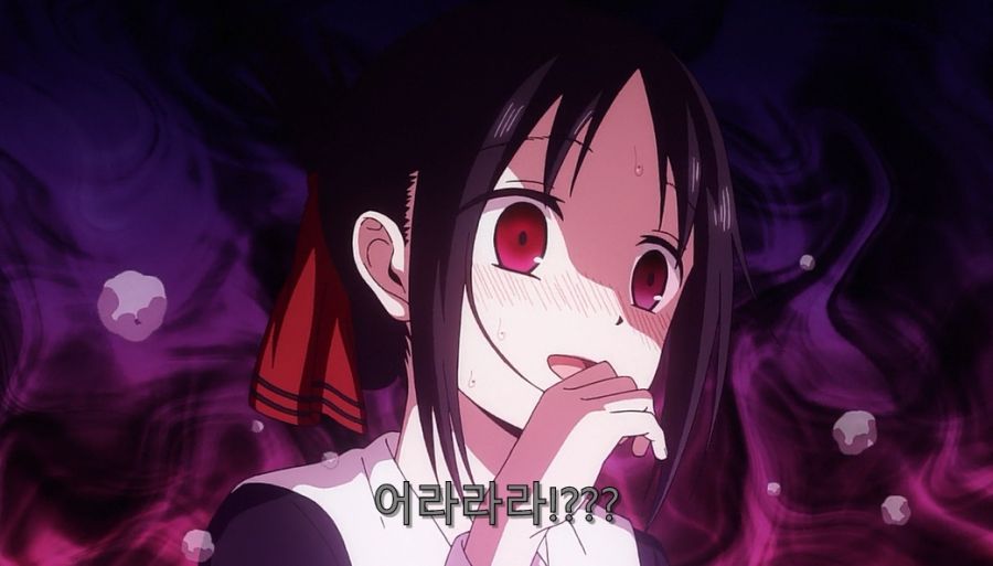 카구야) 카구야 시점으로 보는 시로가네 모습_4.jpg