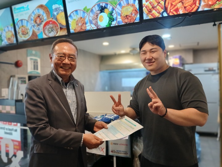 제이푸드시스템 이미지