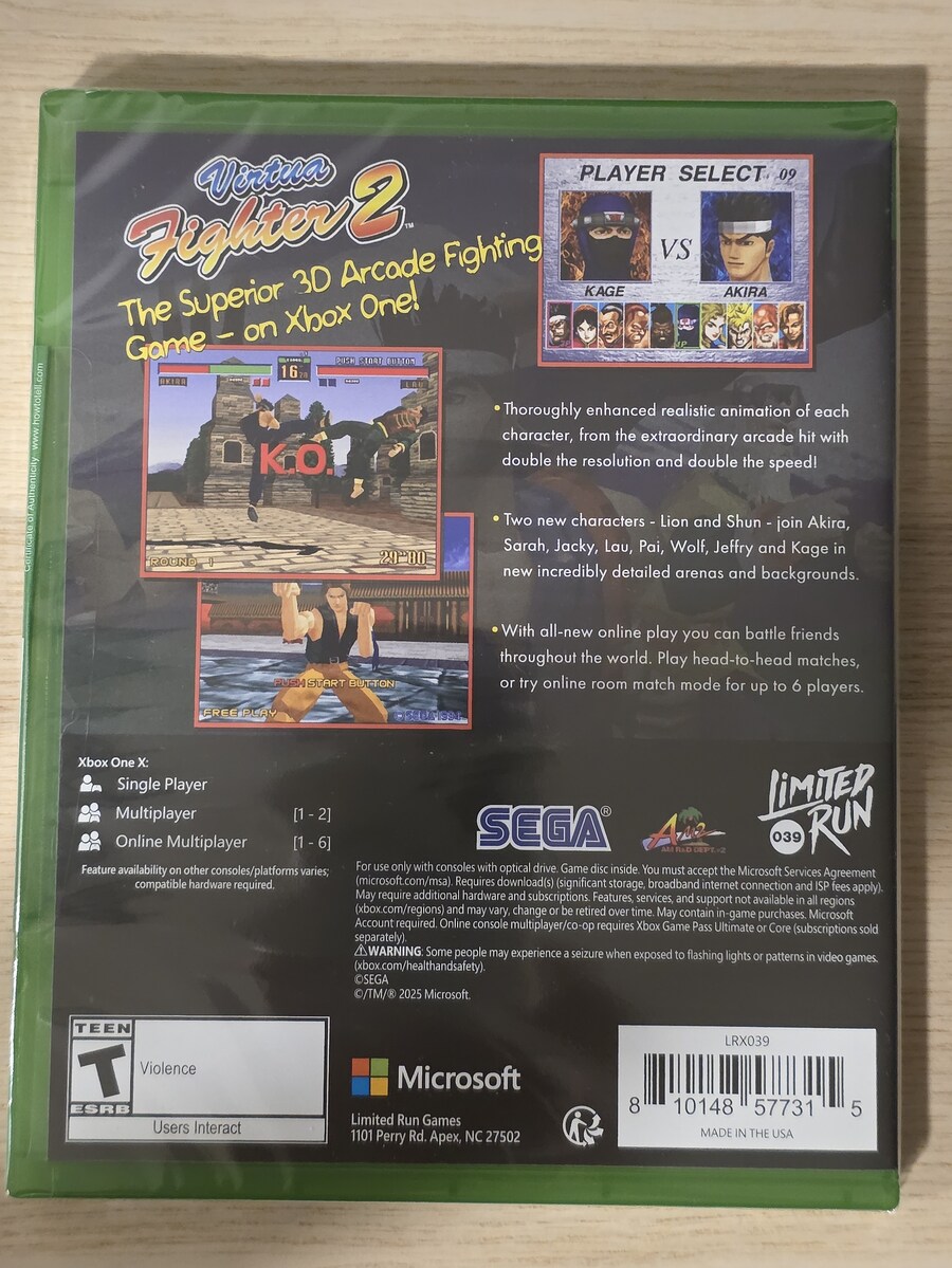 리미티드런 엑박용 버추어파이터2 실물 패키지샷_2.jpg