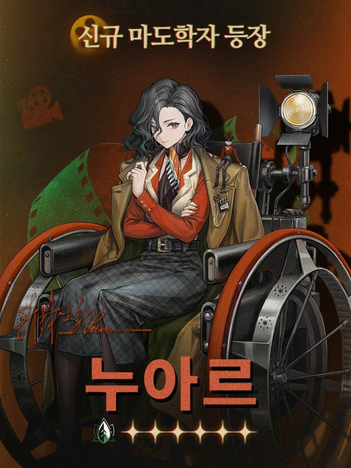 뉴스/겜툰_3.jpg