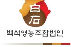 백종원 프랜차이즈에 있는 "전통 재래식 된장 사용 인증서" 비밀 (NEW)_4.jpg