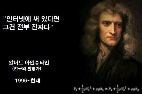 빽보이들도 ㄱㅅㄲ인데 이때다 싶은 백종원 렉카들도 무섭다;;_5.jpg