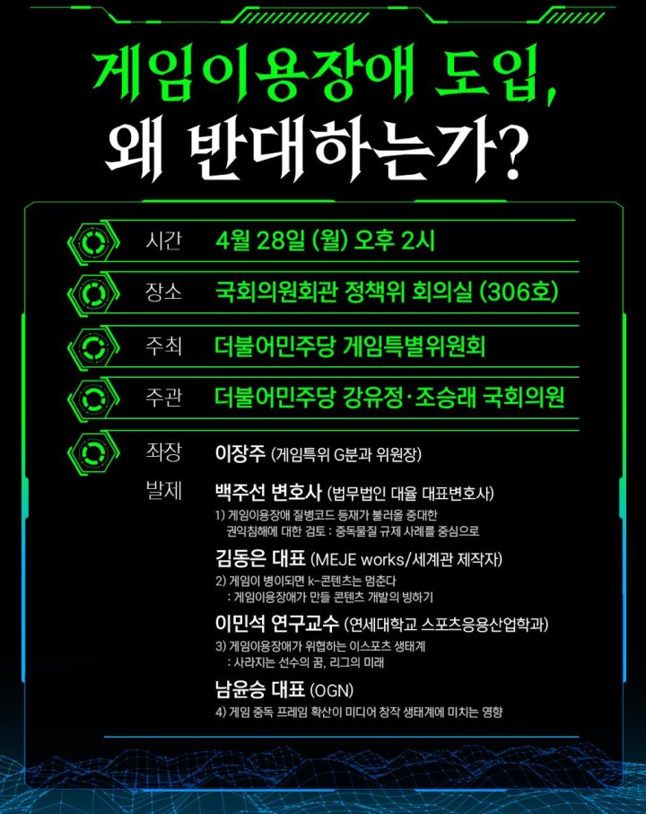(주)대율산업 이미지