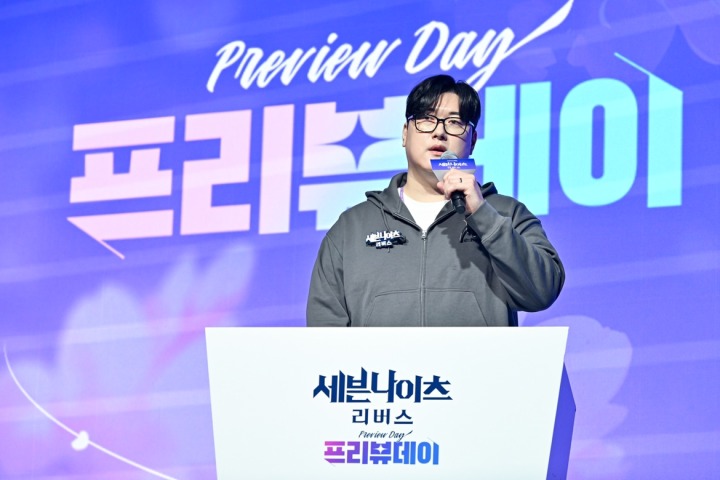 뉴스/겜툰_4.jpg