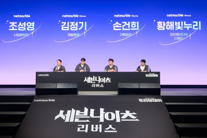 뉴스/겜툰_16.jpg