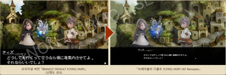 뉴스/겜툰_28.png