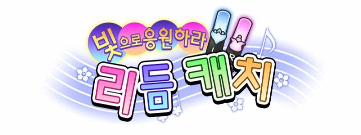 뉴스/겜툰_37.jpg