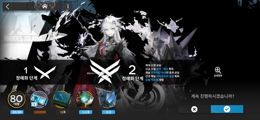 타겜 가챠 등등 (사진)_4.png