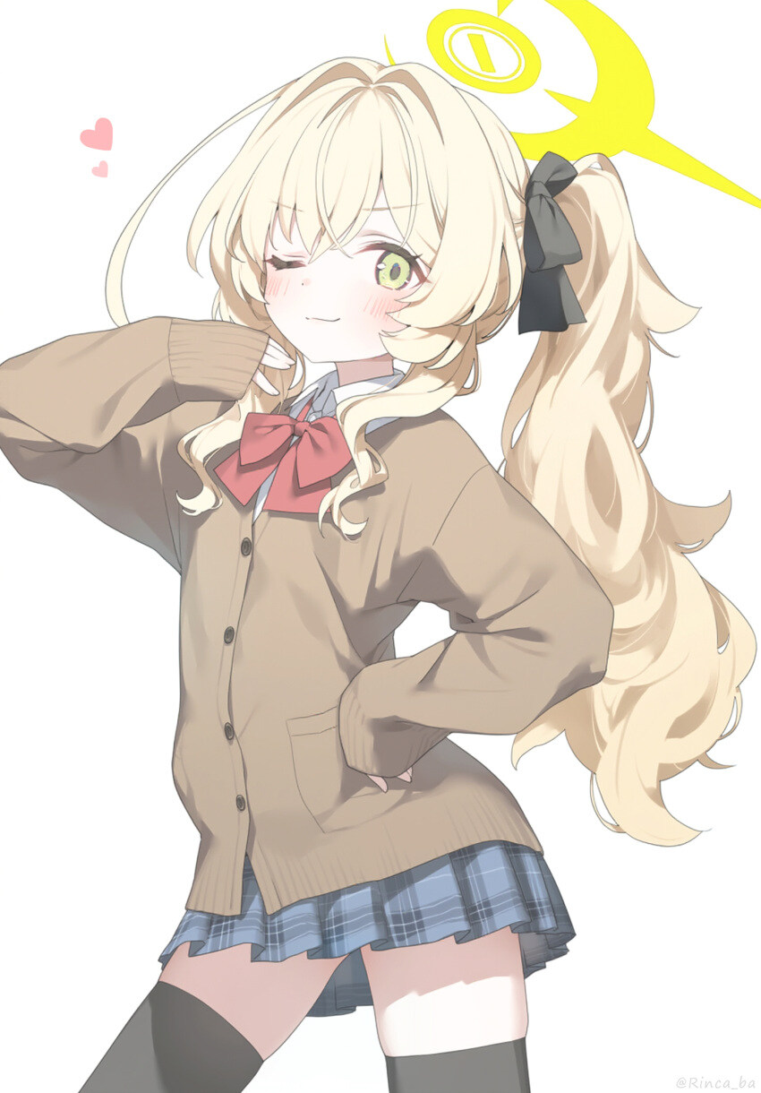 블루아카) 교복교복 교수님.jpg_1.jpg