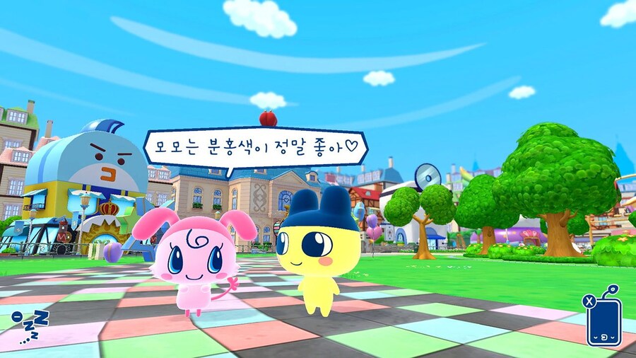 다마고치 원더 샵 NS2 에디션 한국어판 스크린샷_7.jpg