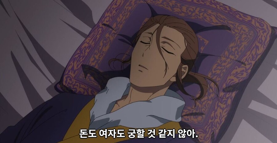 약사의혼잣말) 이딴 녀석,죽는 편이 나아!_64.jpg