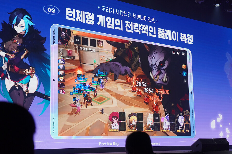 와우잉글리시도서 이미지