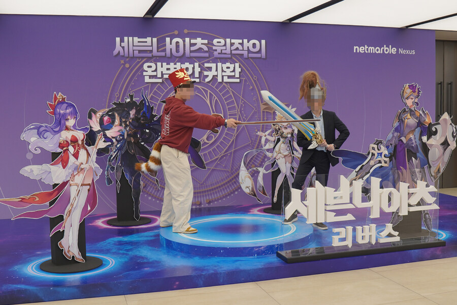 주식회사 행복을 나누는 사람들 이미지
