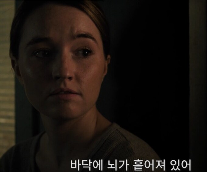 라오어2 골프씬 게임과 드라마 비교_2.png