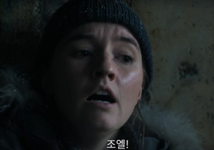 라오어2 골프씬 게임과 드라마 비교_9.png
