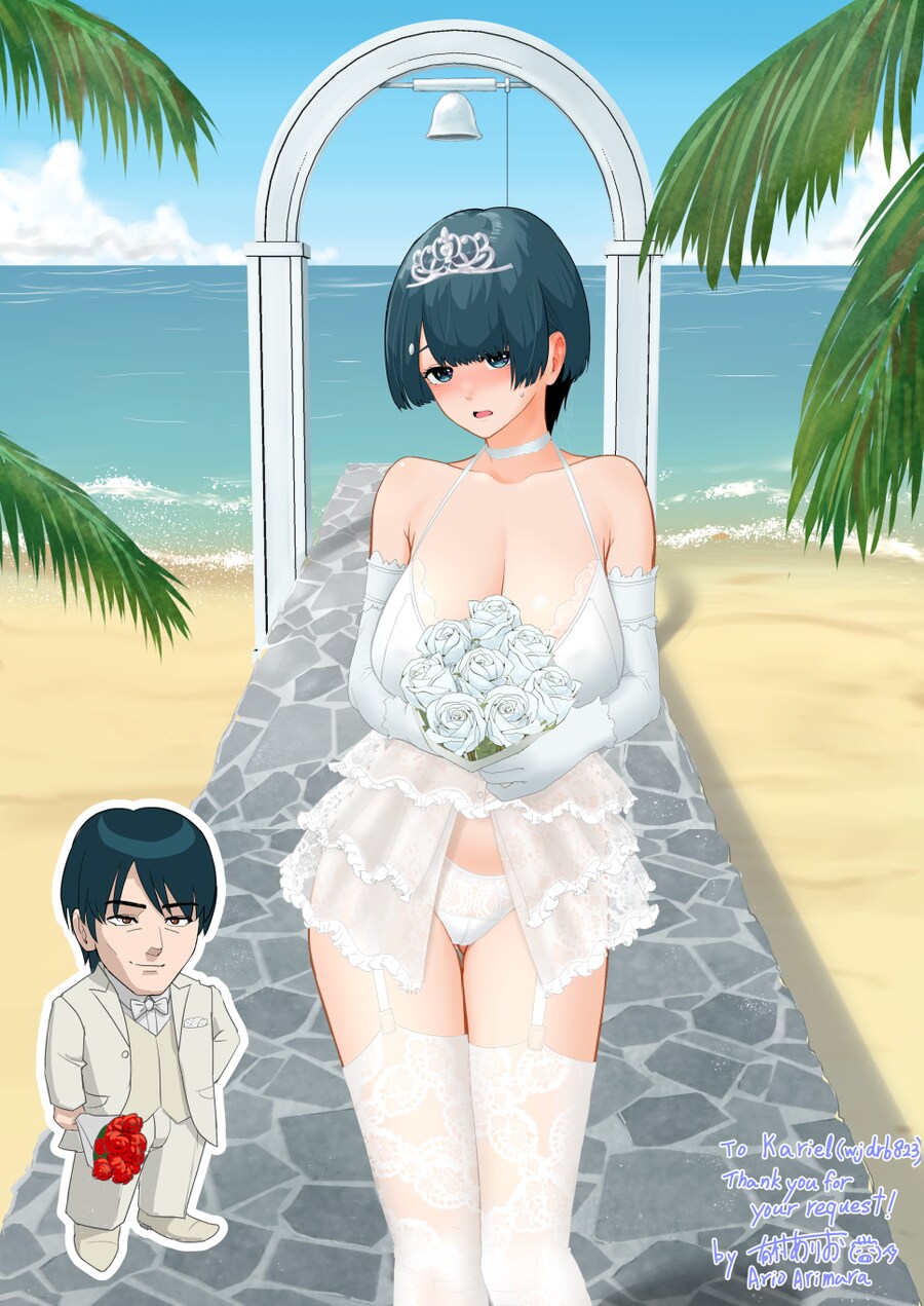 ForbiddenFlower) 자랑) 원작가에게 신청한 웨딩 커미션 01._1.png