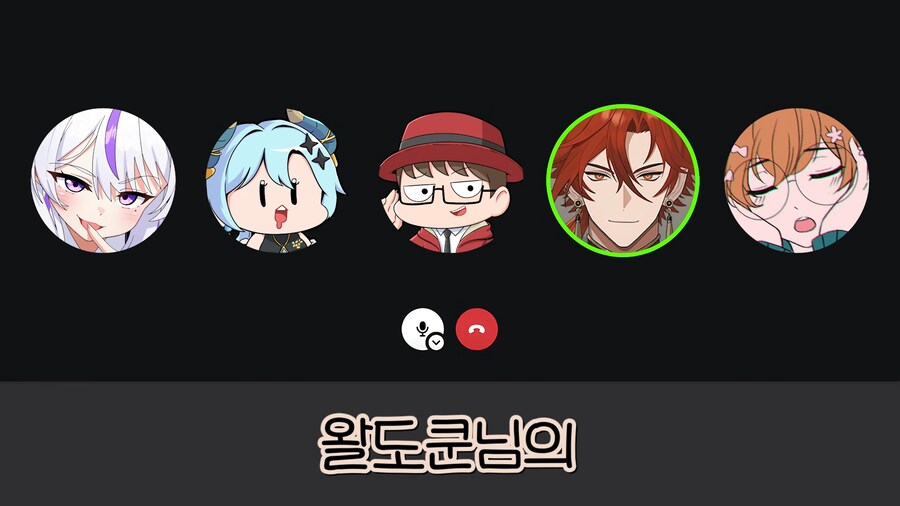 유튜브) 스트리머 첫인상 대참사_4.png