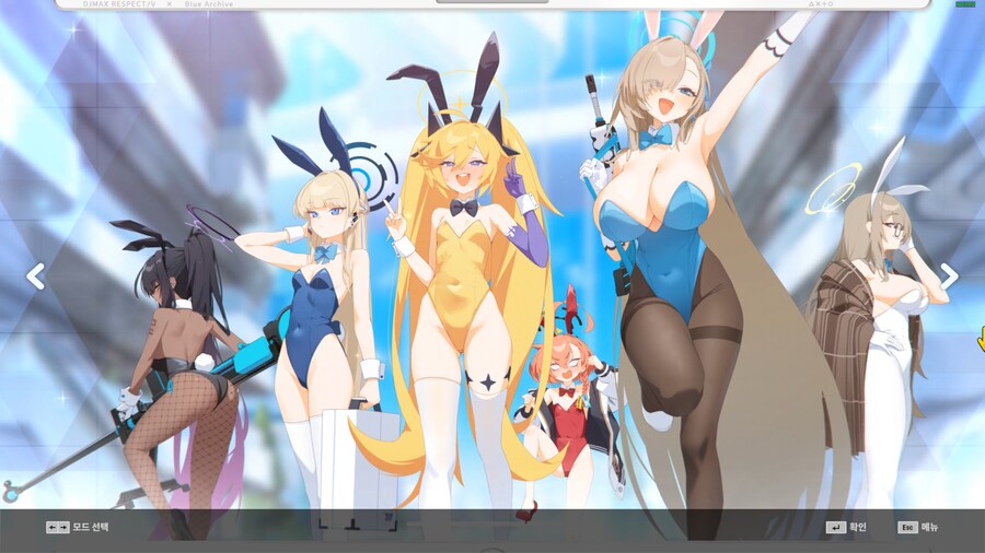 Dj max) 블아 나왔네_1.png