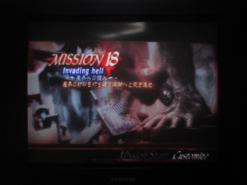 데빌 메이 크라이 3 엔딩_1.jpg