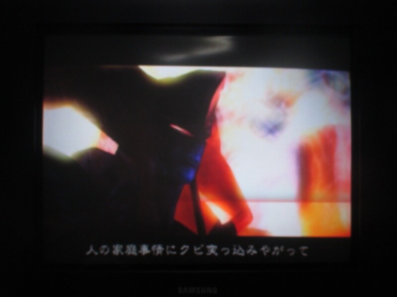 데빌 메이 크라이 3 엔딩_22.jpg