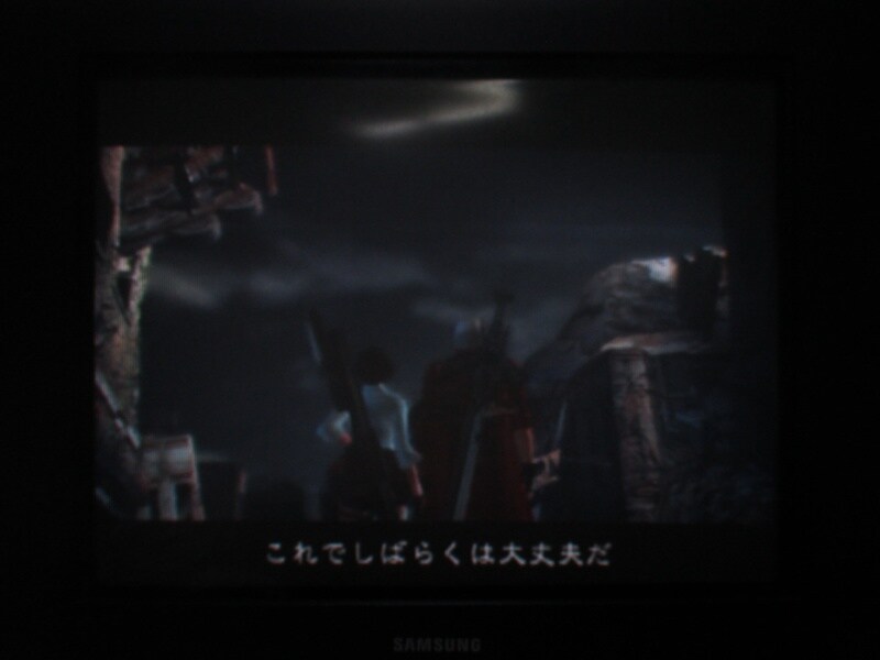 데빌 메이 크라이 3 엔딩_52.jpg