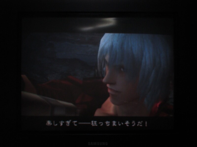 데빌 메이 크라이 3 엔딩_56.jpg