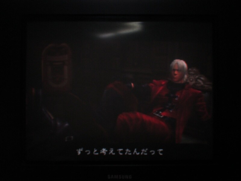 데빌 메이 크라이 3 엔딩_58.jpg