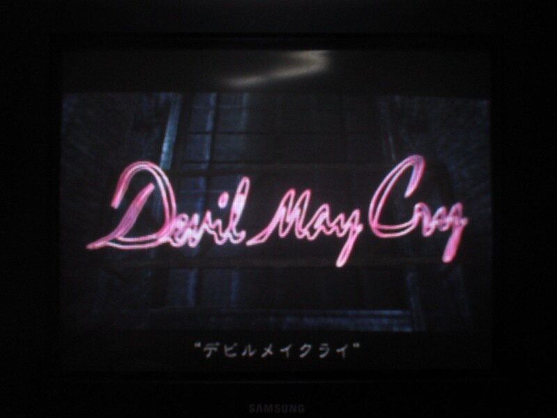 데빌 메이 크라이 3 엔딩_60.jpg