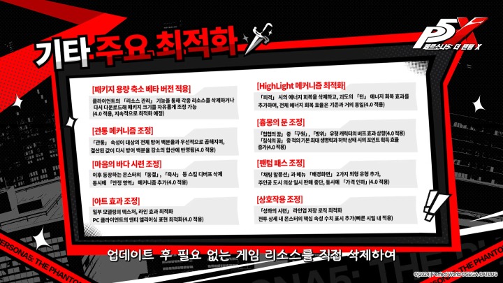(주)케이잡솔루션 이미지