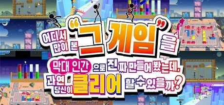 갓겜) 진짜 존나 갓겜이네ㅋㅋㅋㅋㅋㅋㅋㅋㅋㅋㅋㅋㅋㅋㅋㅋㅋ_1.webp