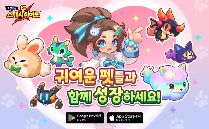 이브이모드코리아 주식회사 이미지