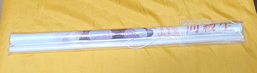 동급생 1, 2 리메이크 (스크롤 압박)_42.jpg