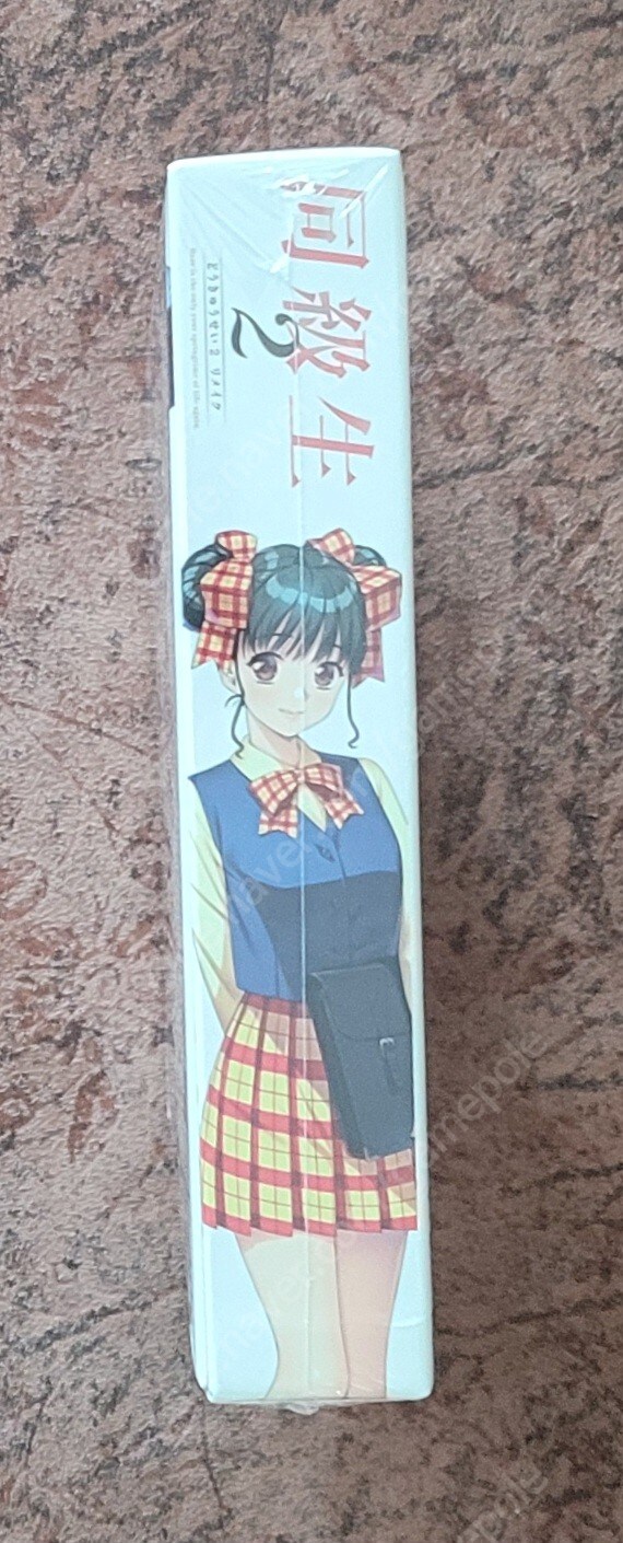 동급생 1, 2 리메이크 (스크롤 압박)_49.jpg