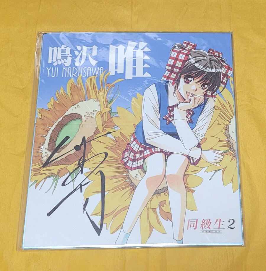 동급생 1, 2 리메이크 (스크롤 압박)_55.jpg