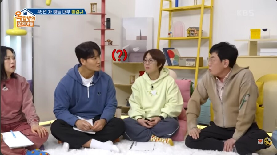 연예인들에게 사회 이슈에 대해 말 조심하라는 이경규_9.png