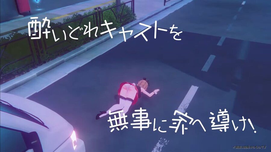 버니 가든 완전신작/스핀오프작등 qureate 신작 라인업 발표 PV 공개_11.png