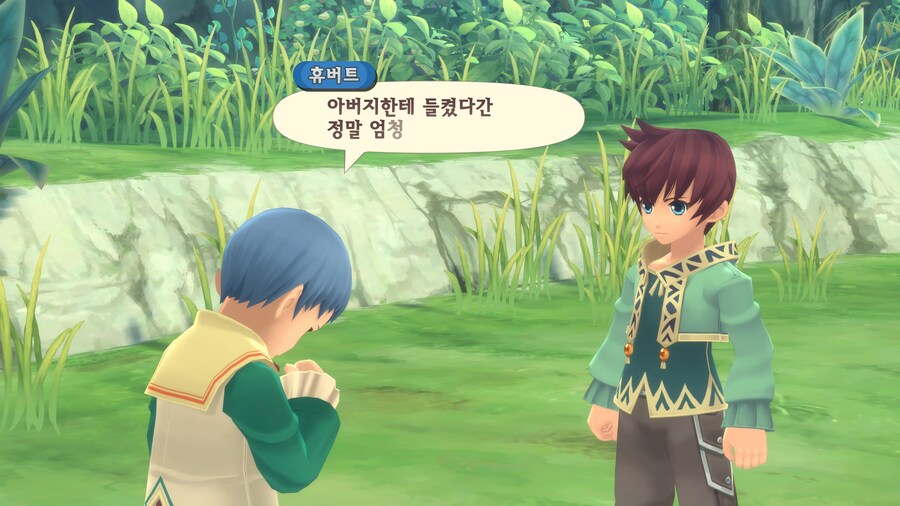 [스팀]테일즈 오브 그레이세스 F 리마스터 25%할인_1.jpg
