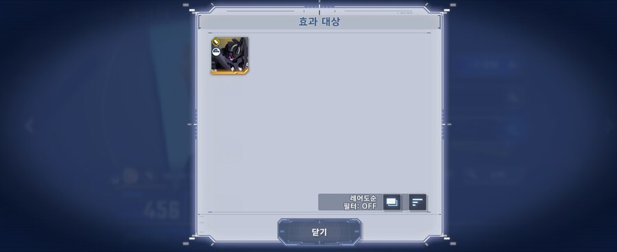 리세마라와 덱 구성 방법._9.jpg