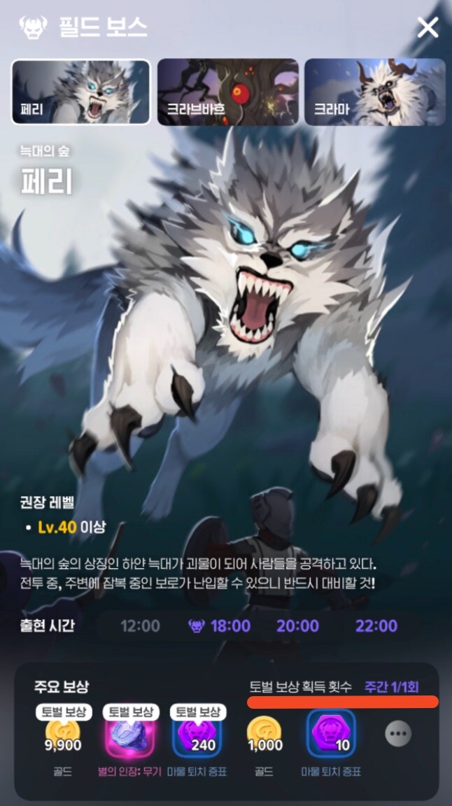 마비m) 이게임 하다보면 멍청한게 눈에 자꾸 밟힘_2.jpg