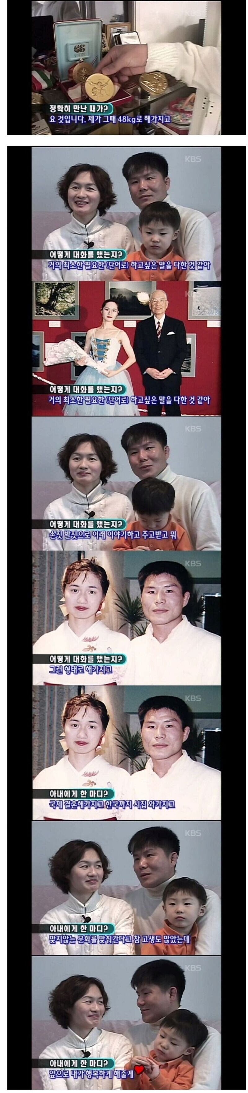 실수로 여자 샤워실에 들어간 남자의 최후_2.jpg